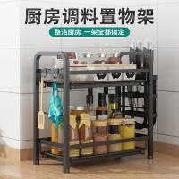 uploads/erp/collection/images/Home Garden/NaJie/XU0615403/img_b/XU0615403_img_b_1